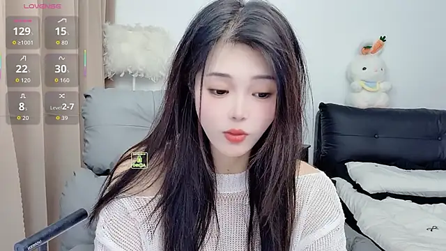 Snapshot of CeeKie chatting on November 8, 2:34 am CeeKie online show from November 8, 2:34 am