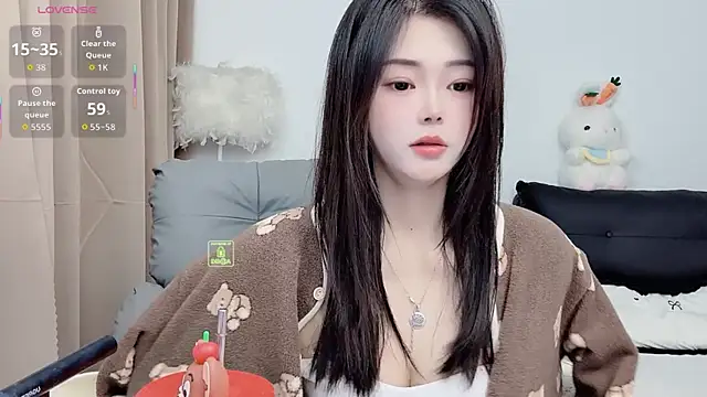 Snapshot of CeeKie chatting on November 11, 1:05 am CeeKie online show from November 11, 1:05 am