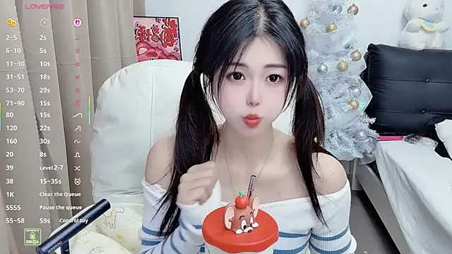 CeeKie online show from December 18, 9:59 am