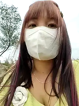 asian 2k online show from February 13, 9:49 am