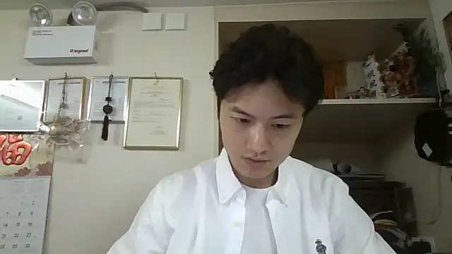 changbibit online show from May 5, 3:14 am