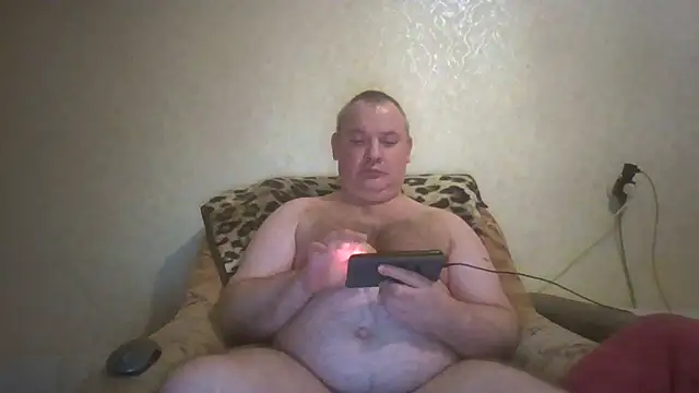 Snapshot of prostagowa chatting on October 17, 8:11 pm prostagowa online show from October 17, 8:11 pm