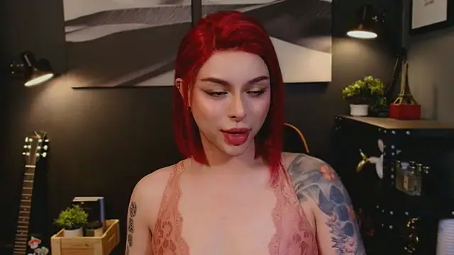 Snapshot of LUNACOCKSLAYER chatting on December 1, 7:52 pm LUNACOCKSLAYER online show from December 1, 7:52 pm