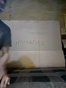 N i k o l a u online show from February 26, 1:32 pm