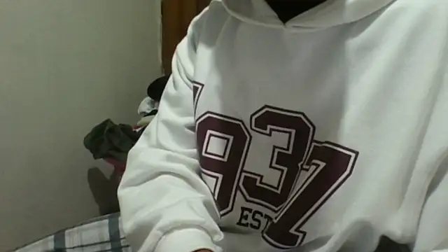 Leus1 online show from January 7, 4:37 am