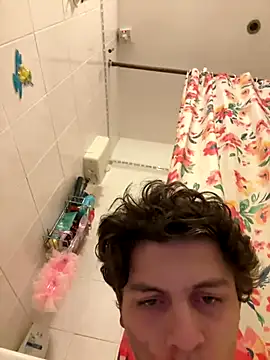 Snapshot of AmMadness chatting on November 23, 7:13 pm AmMadness online show from November 23, 7:13 pm