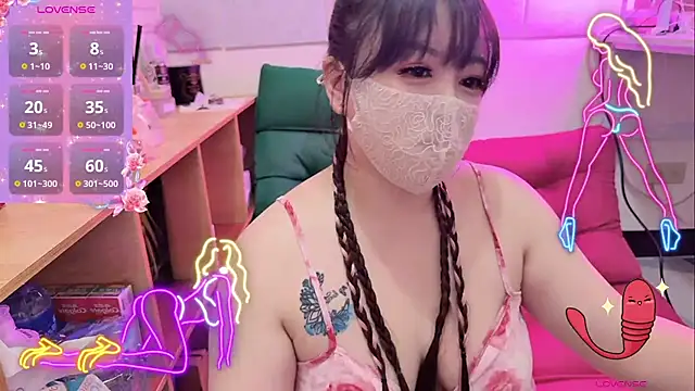 Snapshot of bee_baby chatting on September 20, 1:23 pm bee baby online show from September 20, 1:23 pm
