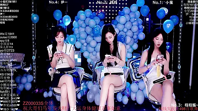 ZZ00033S online show from February 15, 7:51 am