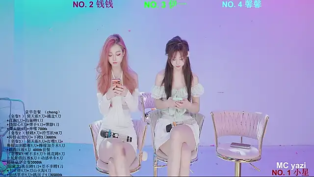 ZZ00033S online show from April 25, 11:13 am