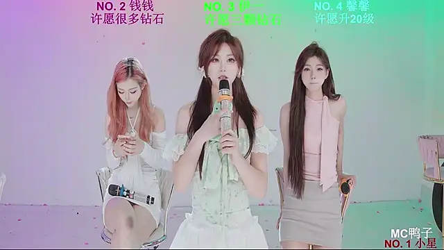 ZZ00033S online show from April 25, 1:41 pm