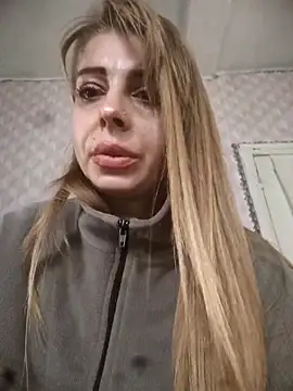 Snapshot of Hyupobigih chatting on November 4, 8:24 am Hyupobigih online show from November 4, 8:24 am