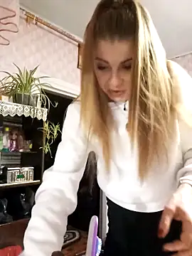 Snapshot of Hyupobigih chatting on November 4, 8:30 pm Hyupobigih online show from November 4, 8:30 pm