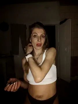 Snapshot of Hyupobigih chatting on November 28, 1:30 am Hyupobigih online show from November 28, 1:30 am