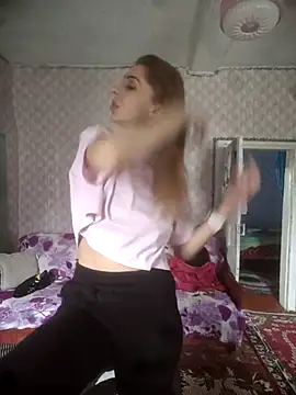 Snapshot of Hyupobigih chatting on November 29, 9:12 am Hyupobigih online show from November 29, 9:12 am