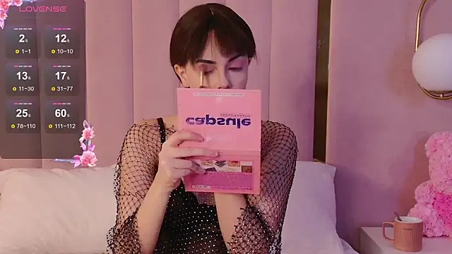 Snapshot of Miranda_Kerry chatting on December 14, 6:30 am Miranda Kerry online show from December 14, 6:30 am