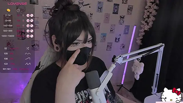 Snapshot of -Nanamin- chatting on May 29, 11:58 pm -Nanamin- online show from May 29, 11:58 pm