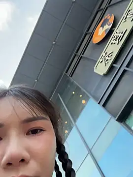 Snapshot of Adora188 chatting on October 19, 7:09 am Adora188 online show from October 19, 7:09 am