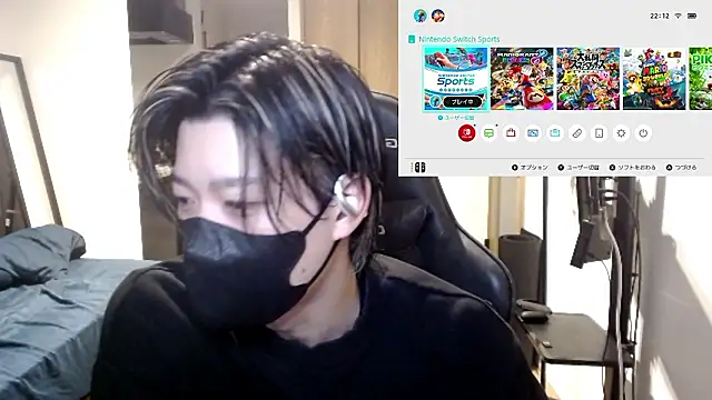 Snapshot of Mei-Tanaka chatting on October 29, 1:13 pm Mei-Tanaka online show from October 29, 1:13 pm