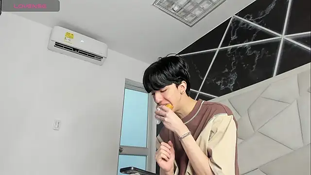 Snapshot of AerumChae chatting on July 14, 1:17 pm AerumChae online show from July 14, 1:17 pm