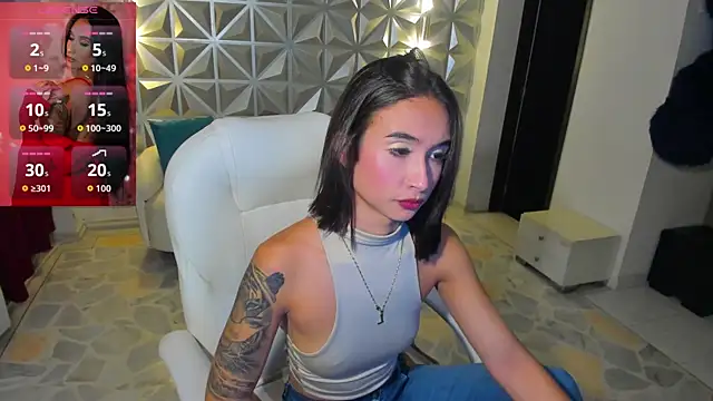 hellen tease online show from July 6, 12:46 pm