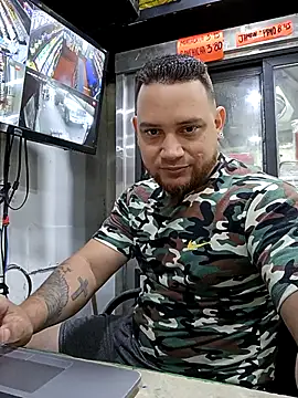 Snapshot of Catire10_ chatting on November 13, 2:49 pm Catire10 online show from November 13, 2:49 pm