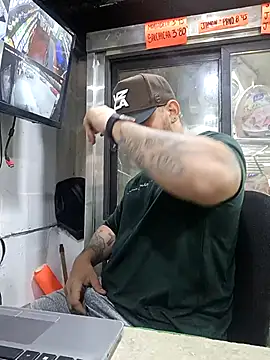 Snapshot of Catire10_ chatting on November 25, 2:17 pm Catire10 online show from November 25, 2:17 pm