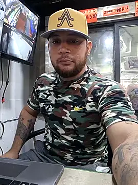 Snapshot of Catire10_ chatting on December 1, 1:49 pm Catire10 online show from December 1, 1:49 pm