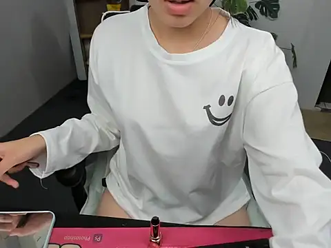 Xiao cute online show from December 3, 8:45 am