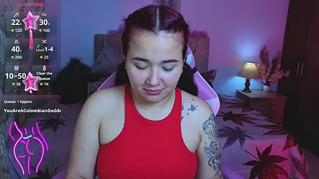 Snapshot of Leakitten chatting on November 4, 1:05 am Leakitten online show from November 4, 1:05 am