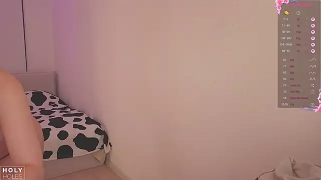 Snapshot of bananasgirl chatting on November 19, 5:40 am bananasgirl online show from November 19, 5:40 am