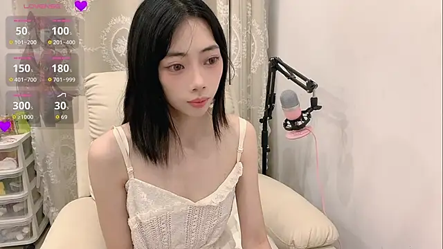 Snapshot of tuantuanle chatting on May 7, 3:28 pm tuantuanle online show from May 7, 3:28 pm