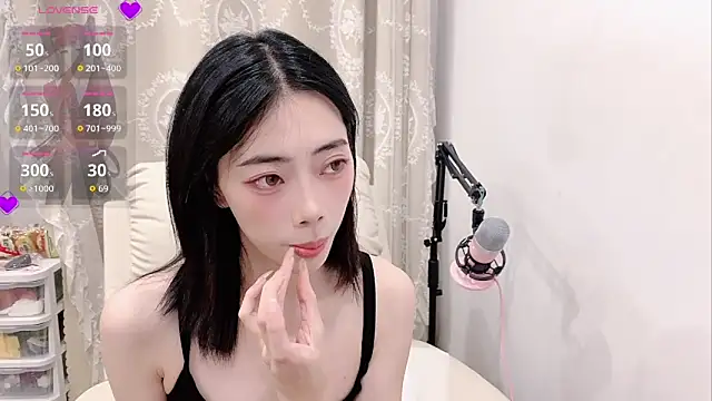 Snapshot of tuantuanle chatting on May 16, 4:06 pm tuantuanle online show from May 16, 4:06 pm