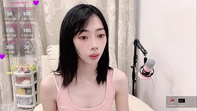 Snapshot of tuantuanle chatting on May 17, 3:30 pm tuantuanle online show from May 17, 3:30 pm