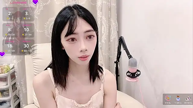 Snapshot of tuantuanle chatting on May 23, 4:11 pm tuantuanle online show from May 23, 4:11 pm
