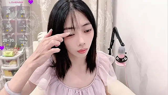 Snapshot of tuantuanle chatting on June 1, 4:09 pm tuantuanle online show from June 1, 4:09 pm