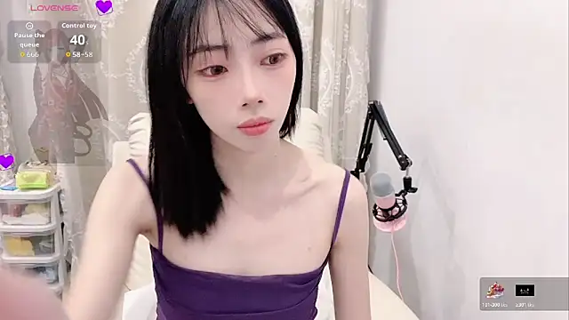 Snapshot of tuantuanle chatting on June 3, 4:01 pm tuantuanle online show from June 3, 4:01 pm
