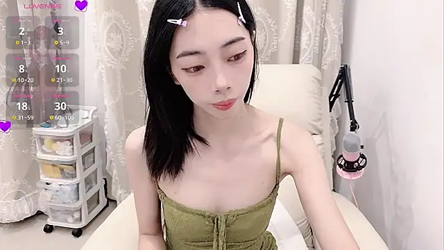 Snapshot of tuantuanle chatting on July 1, 3:23 pm tuantuanle online show from July 1, 3:23 pm