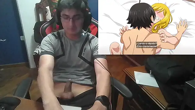 Snapshot of SVGUSSV chatting on November 17, 2:17 am SVGUSSV online show from November 17, 2:17 am