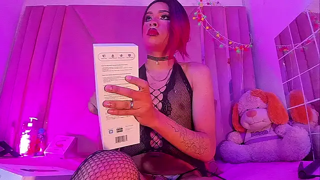 jazmin waked online show from July 6, 4:42 am