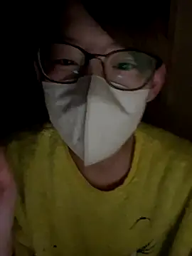 usako 2025 online show from December 16, 12:10 pm