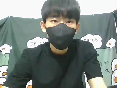 Minh online show from November 25, 2:55 am