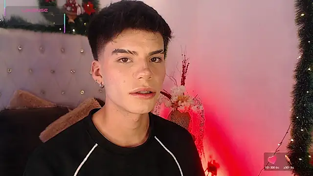 Snapshot of Dulcey_ chatting on December 16, 4:28 am Dulcey online show from December 16, 4:28 am