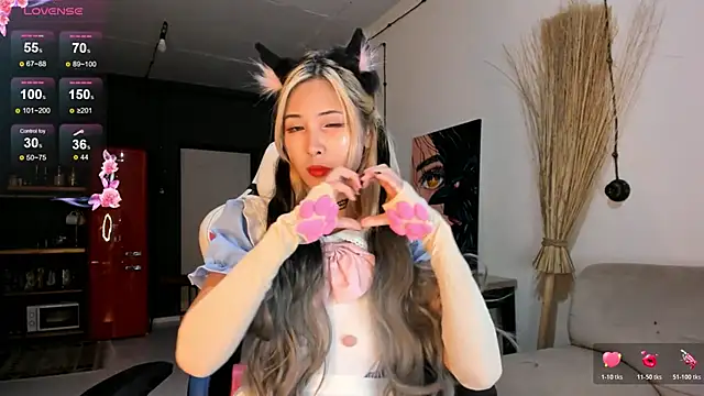 Snapshot of Korean_blink chatting on November 5, 5:13 pm Korean blink online show from November 5, 5:13 pm