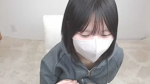 Snapshot of yuna_rin chatting on November 8, 11:43 am yuna rin online show from November 8, 11:43 am