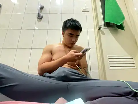 Snapshot of greenteazhang chatting on November 2, 2:08 pm greenteazhang online show from November 2, 2:08 pm