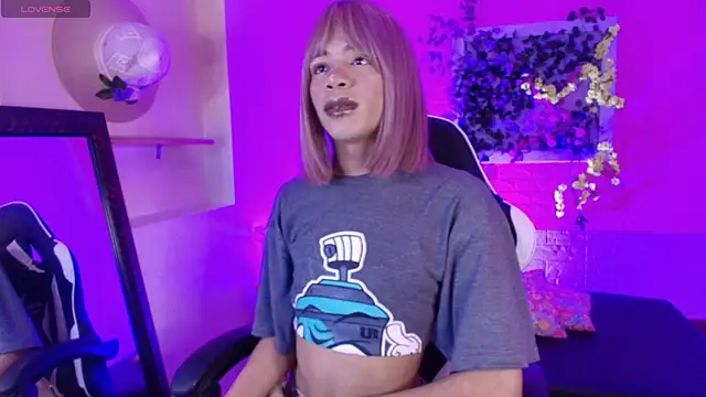 Snapshot of Katy_bratz_ chatting on November 25, 7:58 pm Katy bratz online show from November 25, 7:58 pm