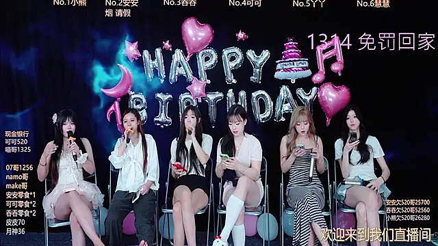 EYgirl222 online show from October 22, 3:18 am