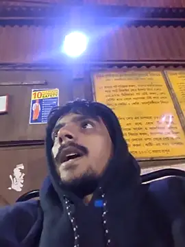 Snapshot of Sushant001 chatting on December 3, 12:07 am Sushant001 online show from December 3, 12:07 am