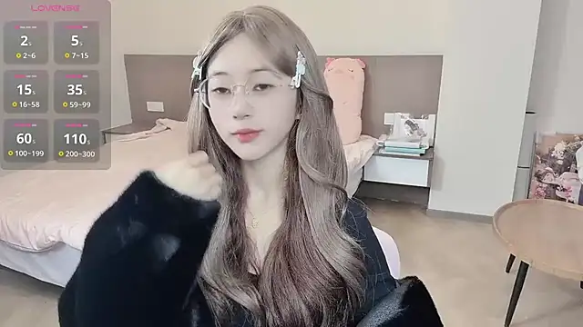 nini a online show from November 8, 3:07 am