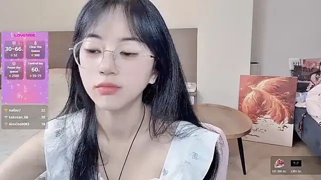 nini a online show from February 27, 11:27 pm